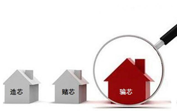 科普园地.jpg.jpg