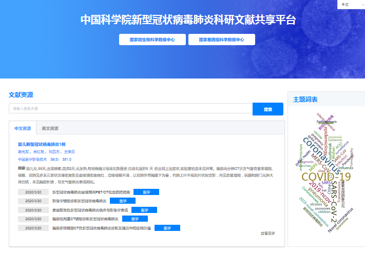 微信截图_20200413102016.png